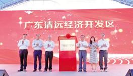 計劃投資10億元！海螺又將建一生產(chǎn)線！