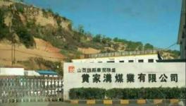 吊車砸人！不是安全事故，是突發(fā)性死亡！
