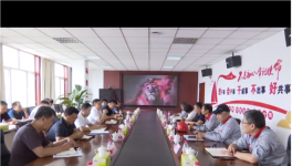 縣領(lǐng)導(dǎo)表示：金隅水泥要帶頭安全生產(chǎn)！