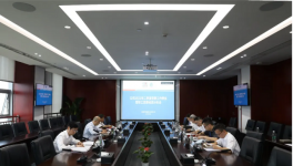 葛洲壩水泥開展二季度例行工作會議！