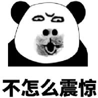 夏日炎炎，來(lái)看看哪家水泥廠(chǎng)的西瓜更甜？