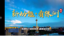 華新水泥兩條生產(chǎn)線將于年內(nèi)建成投產(chǎn)！
