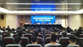新能源純電動(dòng)水泥罐車(chē)推廣，運(yùn)營(yíng)成本低！