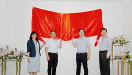揭牌！華潤水泥一深圳新公司成立！