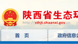 投資5487.24萬元！冀東海德堡水泥項(xiàng)目獲批！