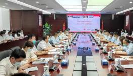 中聯(lián)水泥召開2021上半年工作視頻會議！