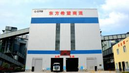 豐都水泥C60高強(qiáng)度混泥土嶄露頭角！