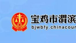 冀東水泥申請(qǐng)控股子公司破產(chǎn)清算！