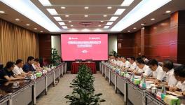 又一條3000t/d水泥熟料生產(chǎn)線即將開建！