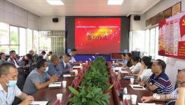 又一家水泥企業(yè)產(chǎn)業(yè)鏈延伸項(xiàng)目簽約！