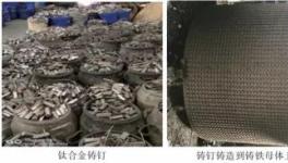 改這里，不僅節(jié)電提產(chǎn)，還能每年增效120多萬！