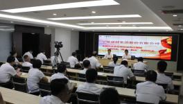 寧夏建材舉行成員“兩書一協(xié)議”簽約儀式！