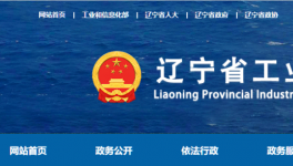 1.27:1！這家水泥企業(yè)新增5500t/d生產(chǎn)線！