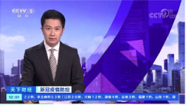 ?緊急！29個省市發(fā)“警告”！工地又有確診！