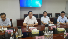 提高海南戰(zhàn)略地位，中建材又有大動作！
