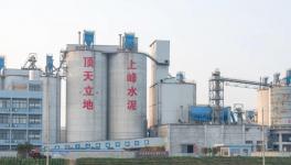 江蘇上峰被環(huán)境局評為環(huán)保信用綠色企業(yè)！