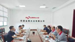 金隅冀東子公司礦山探礦權(quán)轉(zhuǎn)采礦權(quán)！