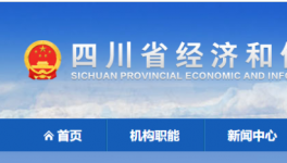 155條水泥生產(chǎn)線錯(cuò)峰生產(chǎn)，每年停110天！