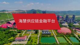 ?；酃溄鹑谖⑿判〕绦颉昂Ｏ碛谩闭缴暇€！