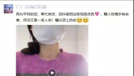 龍頭水泥廠又發(fā)事故致1人死亡！