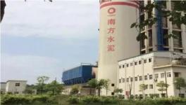 運(yùn)行效率80%以上，南方水泥風(fēng)機(jī)改造案例分享！