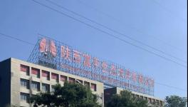 電價上浮不設(shè)限，水泥廠必讀節(jié)電秘笈！