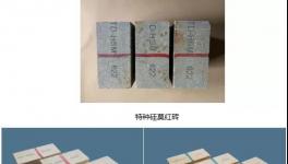 萬噸線經(jīng)驗：保障噸熟料煤耗低于95公斤，建設(shè)水泥低碳工廠