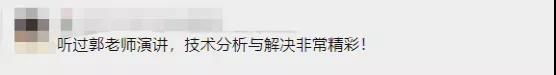 深度解讀：水泥廠燒成系統(tǒng)降耗有多大空間？應(yīng)該如何做？