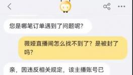 警惕！海螺、冀東、拉法基等20多家水泥廠被罰過！