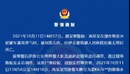 粉體、顆粒物料裝車，智能操控，各項(xiàng)難題輕松解決！
