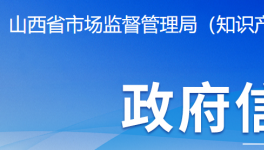 13家水泥企業(yè)生產(chǎn)許可證被注銷！