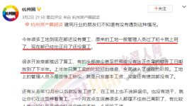 慘！工地6月復工！油價飆漲！運輸行業(yè)太難了！