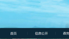 一攪拌站發(fā)生安全責(zé)任事故，致1人死亡！調(diào)查結(jié)果公布！