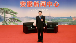 海螺董事長王誠建議差別實施水泥工業(yè)用電價格！
