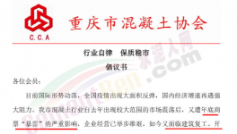 承兌被拒收！多省開始“自救”模式！