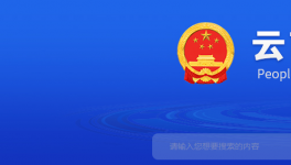 推動落后和低端低效產(chǎn)能退出，這一地區(qū)水泥行業(yè)注意啦！