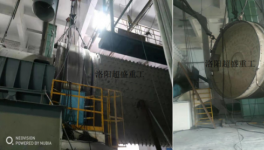 時(shí)間短、性價(jià)比高，水泥磨滑履修復(fù)還能這樣做？