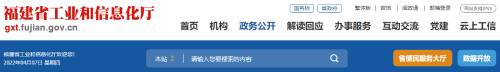 合計(jì)產(chǎn)能5310萬噸，又一地區(qū)公布水泥熟料生產(chǎn)線清單！