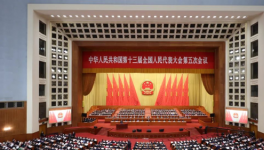聚焦：“雙碳”戰(zhàn)略下水泥行業(yè)的出路在哪里？