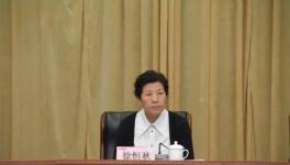 因落實(shí)重大決策還不夠到位，海螺水泥被點(diǎn)名！
