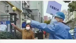 停工停產(chǎn)！又一地區(qū)開啟半封城！
