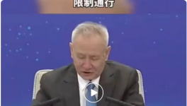 驚訝！物流“亂套”！水泥“斷供”！