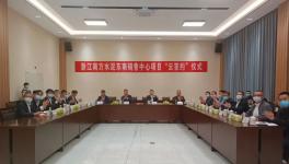 南方水泥又一大項(xiàng)目簽約！6月1日前投入運(yùn)營(yíng)！
