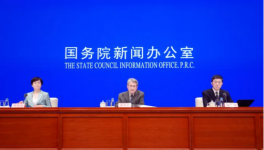 葛洲壩、媧石等兩家水泥企業(yè)入選專(zhuān)精特新“小巨人”名單！