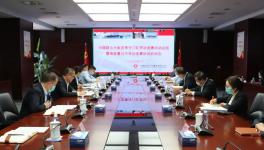 中聯(lián)水泥高質(zhì)量過(guò)半勞動(dòng)競(jìng)賽活動(dòng)啟動(dòng)！