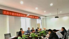 發(fā)行股票！海螺入股西部建設(shè)最新動(dòng)態(tài)！