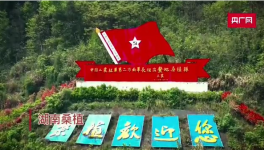 華新水泥兩家子公司變身綠色環(huán)保企業(yè)！
