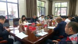 南方水泥6000t/d水泥熟料生產(chǎn)線最新進(jìn)度！