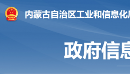 中聯(lián)水泥兩條2000t/d生產(chǎn)線拆除退出！