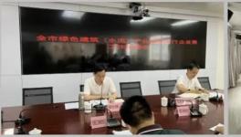 水泥大省產(chǎn)銷對(duì)接！海螺、山水、華潤、葛洲壩受益！